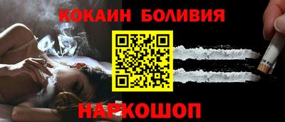 крисы Краснодар