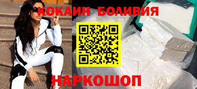 крисы Краснодар