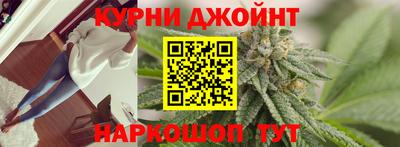 мефедрон VHQ Краснознаменск