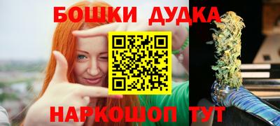 a pvp Кунгур