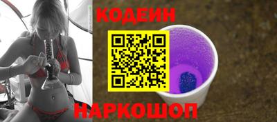 крисы Краснодар
